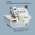 TK-EXT5100 super high speed overlock sewing machine